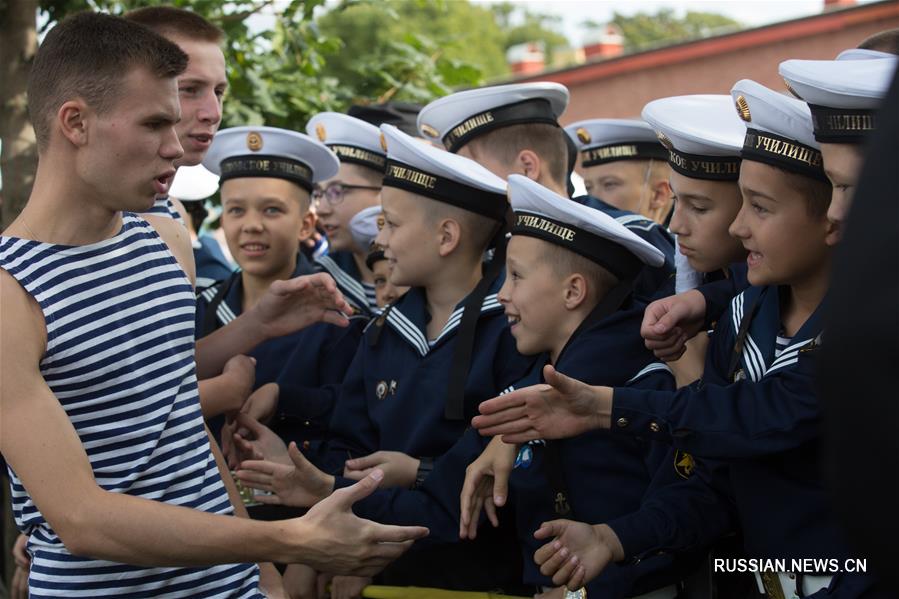 В Петербурге отметили 145-летие российской тельняшки