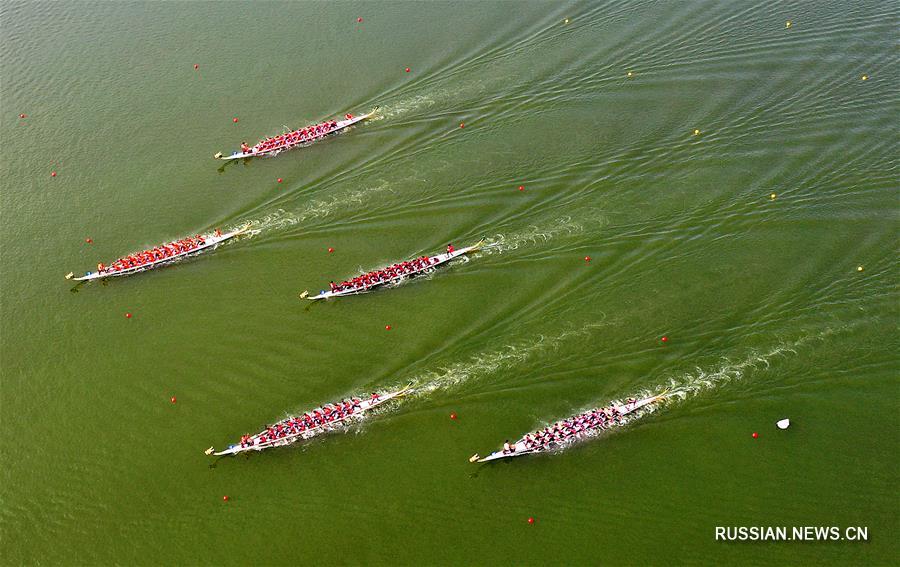 （民族运动会）（1）龙舟&mdash;&mdash;龙舟比赛开赛