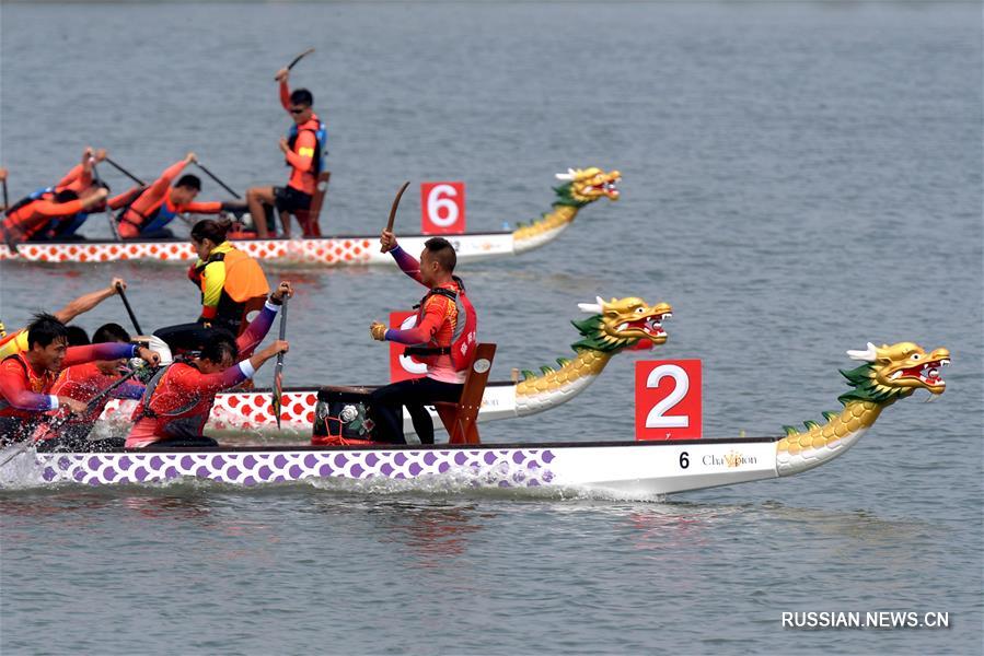 （民族运动会）（6）龙舟&mdash;&mdash;龙舟比赛开赛