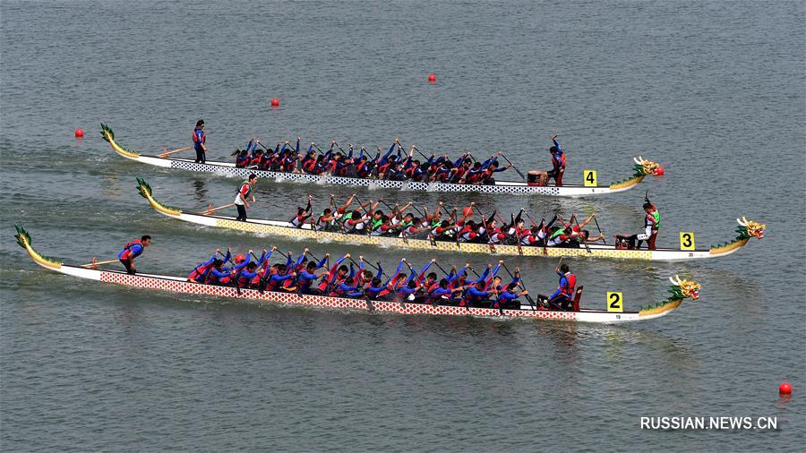 （民族运动会）（4）龙舟&mdash;&mdash;龙舟比赛开赛