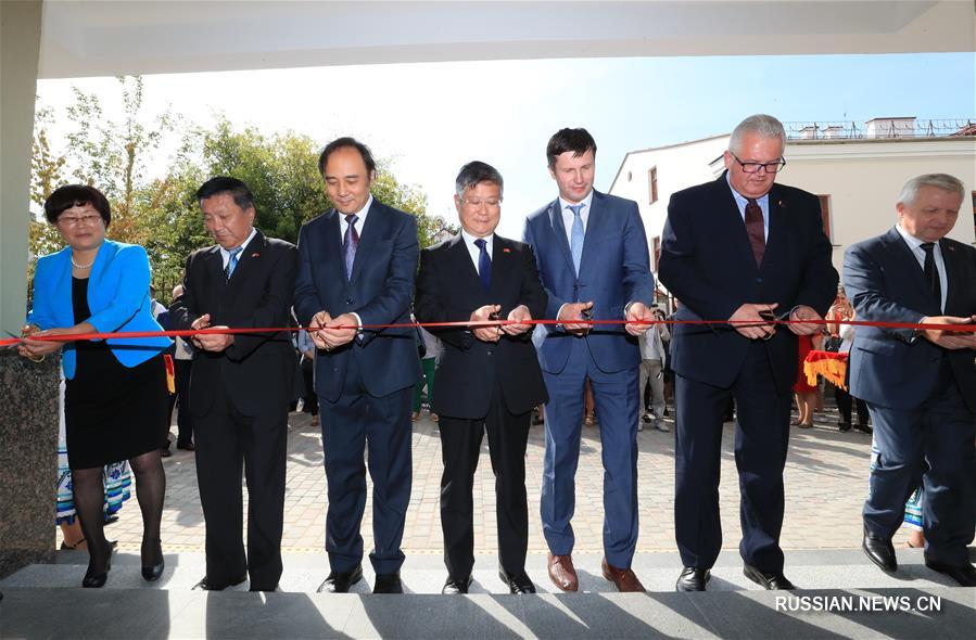 Новое здание Республиканского института китаеведения имени Конфуция открылось в Минске