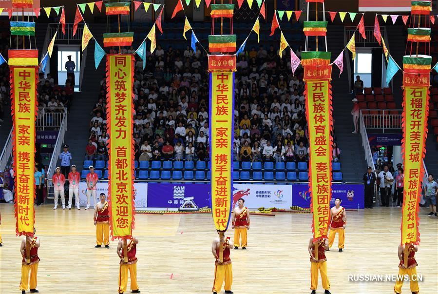 Смотр художественных выступлений на Всекитайских играх по традиционным видам спорта национальных меньшинств