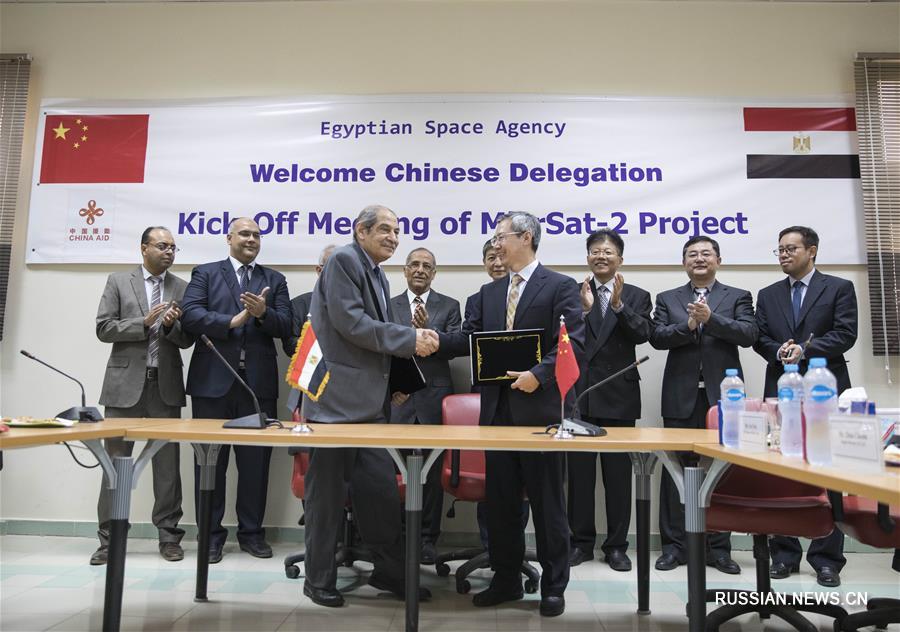 В Египте прошла церемония запуска финансируемого Китаем космического проекта MisrSat II