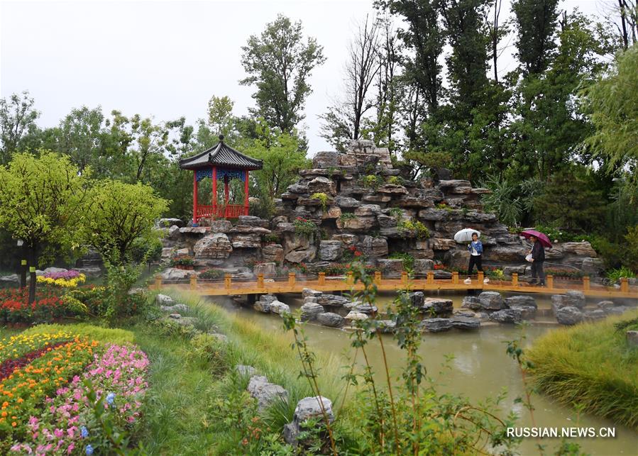 "День Нинся-Хуэйского АР" проходит в рамках Международной садоводческой выставки в Пекине 