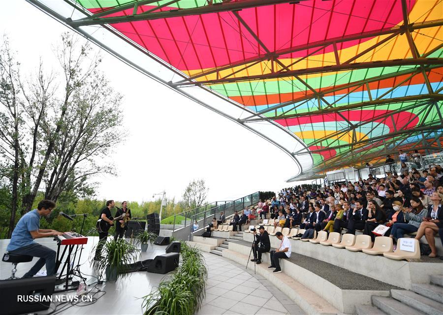 （北京世园会）（3）北京世园会迎来“比利时国家日”