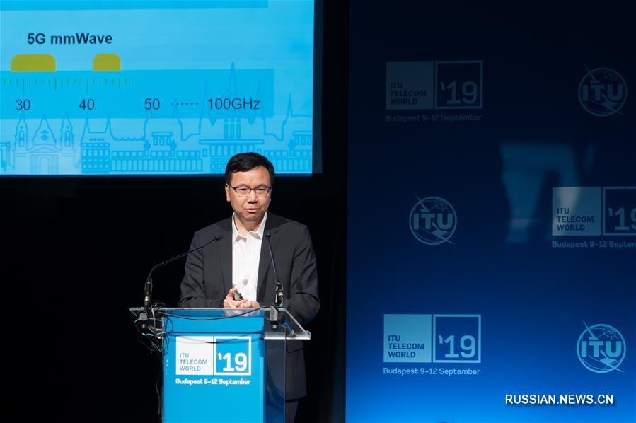 Компания "Хуавэй" представила на выставке ITU Telecom World "Белую книгу по применению 5G"