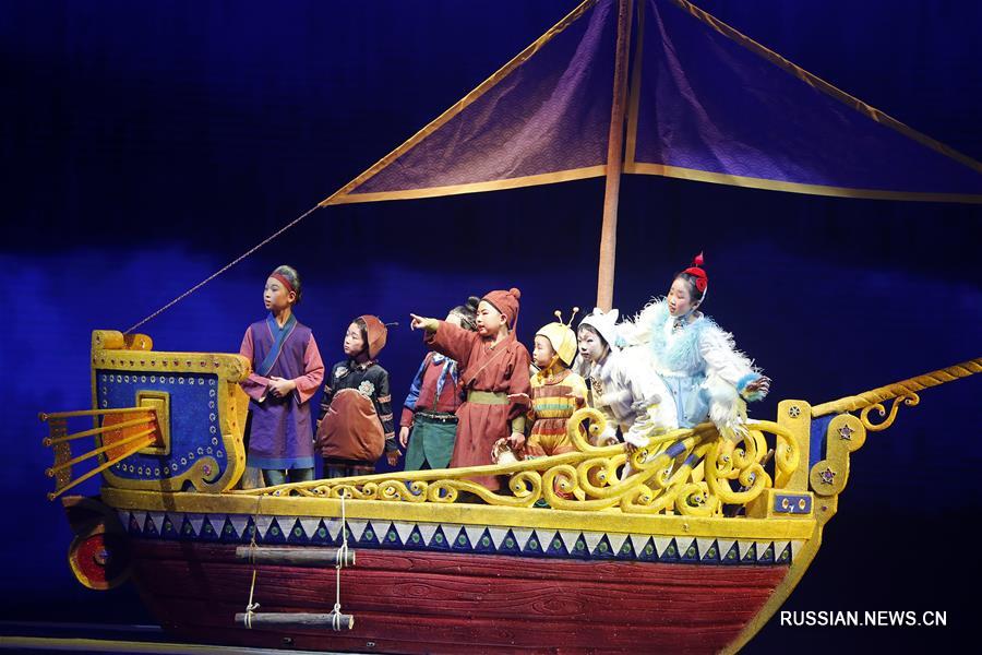 Постановка пьесы "Корабль-сокровищница" на фестивале школьных театров в Пекине