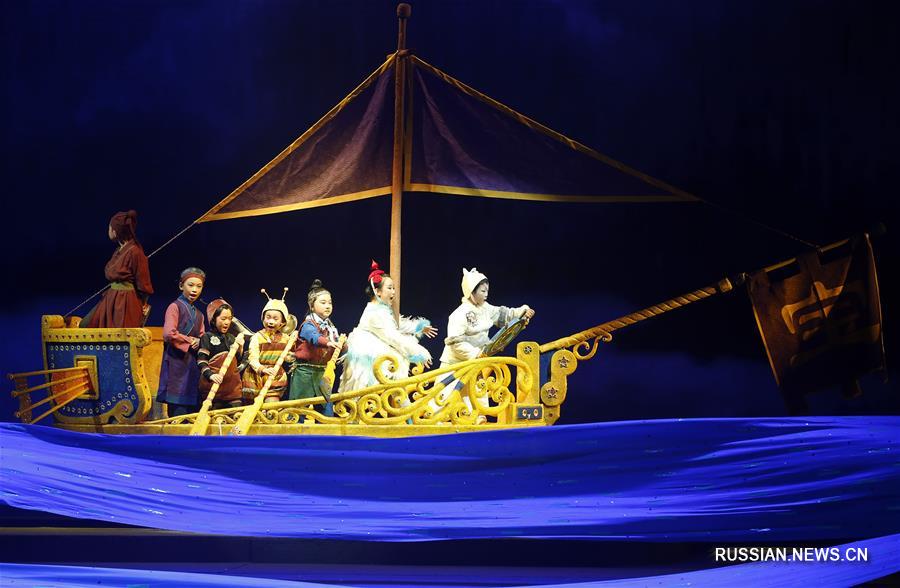 Постановка пьесы "Корабль-сокровищница" на фестивале школьных театров в Пекине