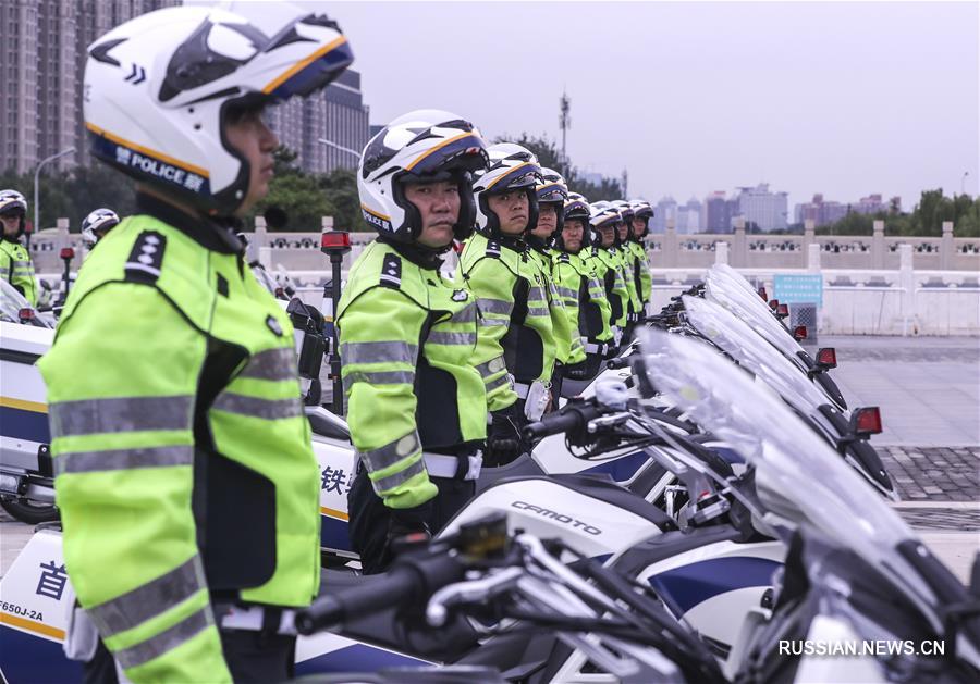 Первый выезд мотобатальона пекинской дорожной полиции