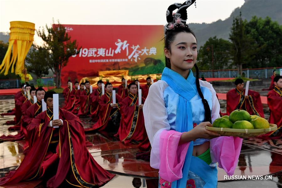 Церемония поклонения чаю в Праздник середины осени в провинции Фуцзянь