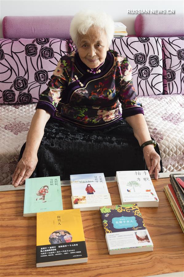 "Легендарная бабушка" Цзян Шумэй: от неграмотной женщины до писательницы