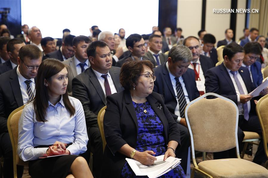В Бишкеке в рамках Дней Москвы прошла экономическая конференция