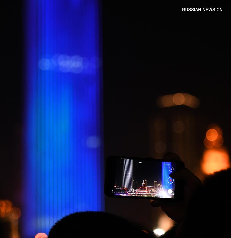 Шоу ночной иллюминации в Тяньцзине