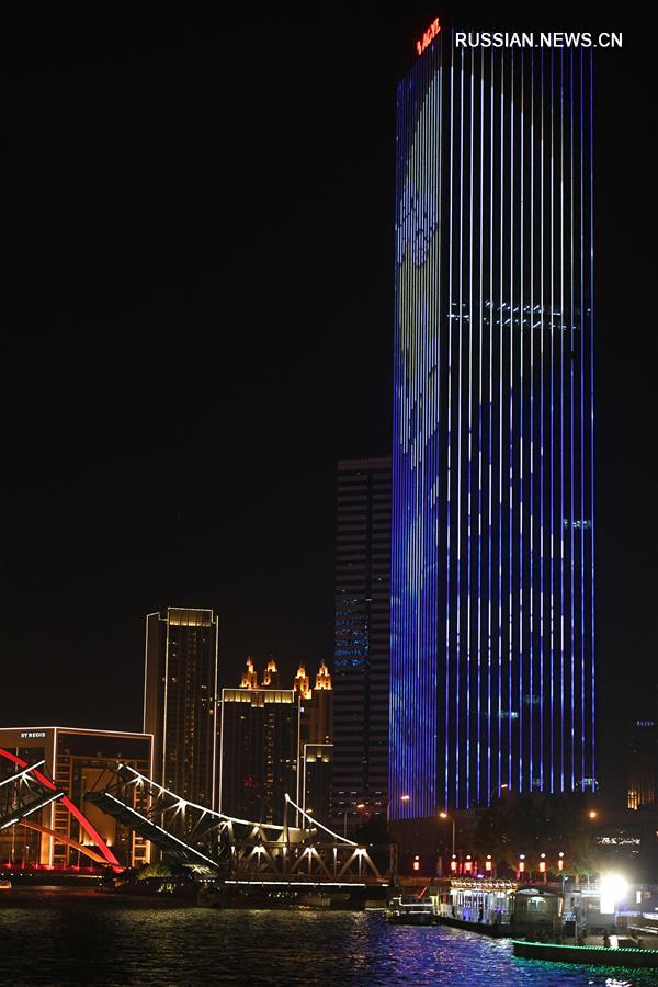 Шоу ночной иллюминации в Тяньцзине