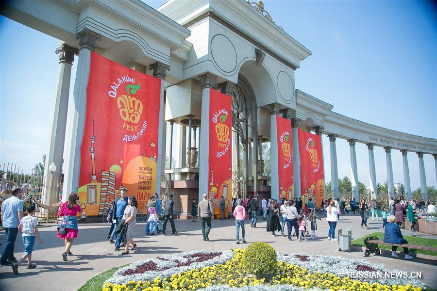 Казахстанский город Алматы отметил 165-летие
