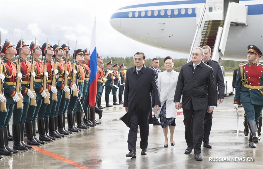 Премьер Госсовета КНР Ли Кэцян прибыл в РФ с официальным визитом