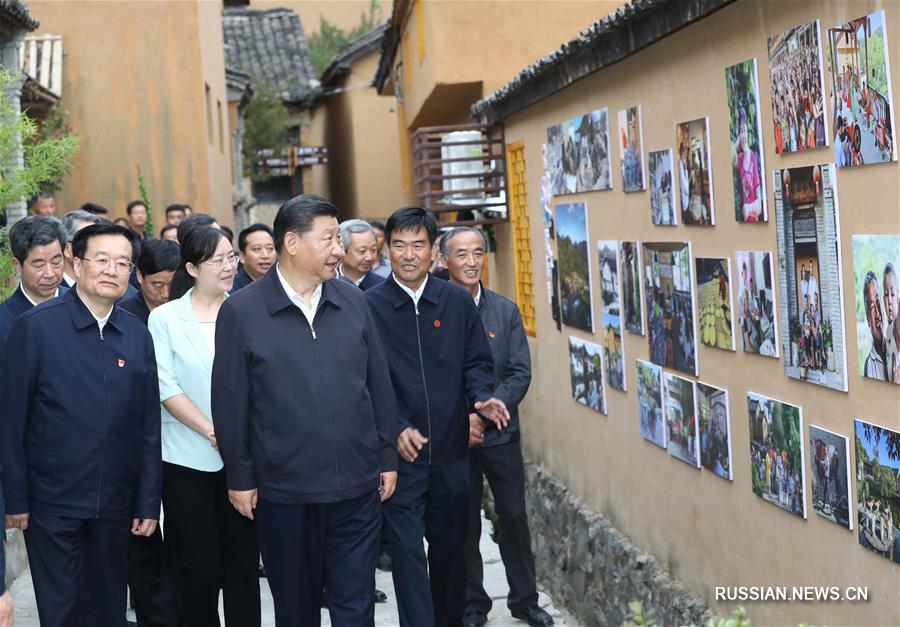 Си Цзиньпин посетил новый туристический кластер Тяньпудавань в уезде Синьсянь