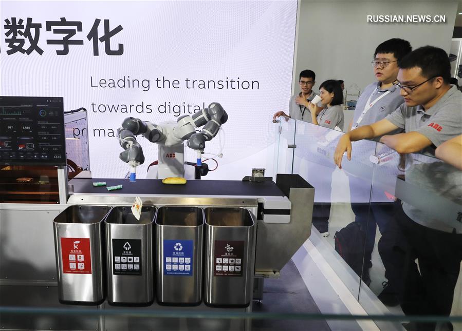 В Шанхае открылась 21-я Китайская международная промышленная ярмарка