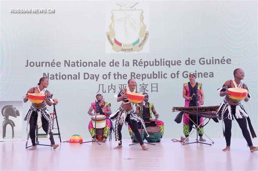 "День Гвинеи" проходит в рамках Международной садоводческой выставки ЭКСПО-2019 в Пекине