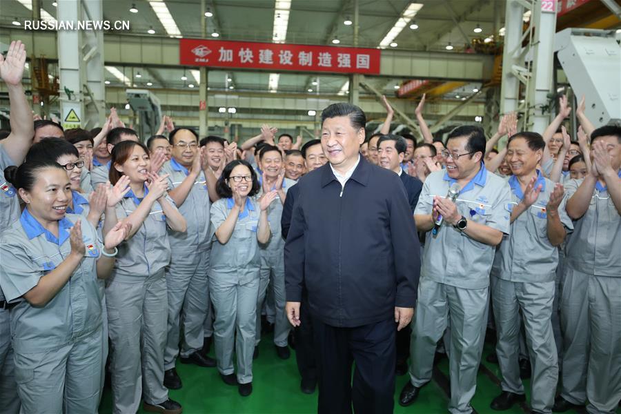 Си Цзиньпин проинспектировал одно из машиностроительных предприятий Чжэнчжоу