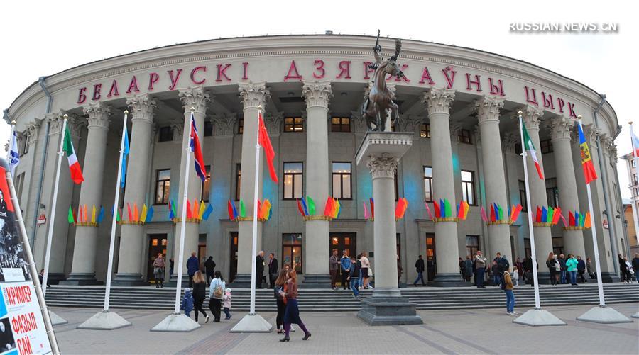 В Минске открылся международный фестиваль циркового искусства