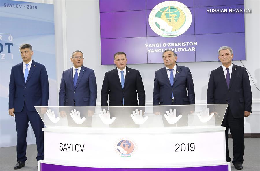 В Узбекистане стартовала предвыборная кампания