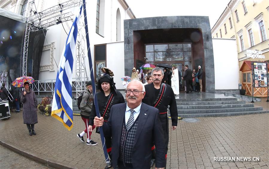 Праздник греческой культуры "Калимера!" в Минске