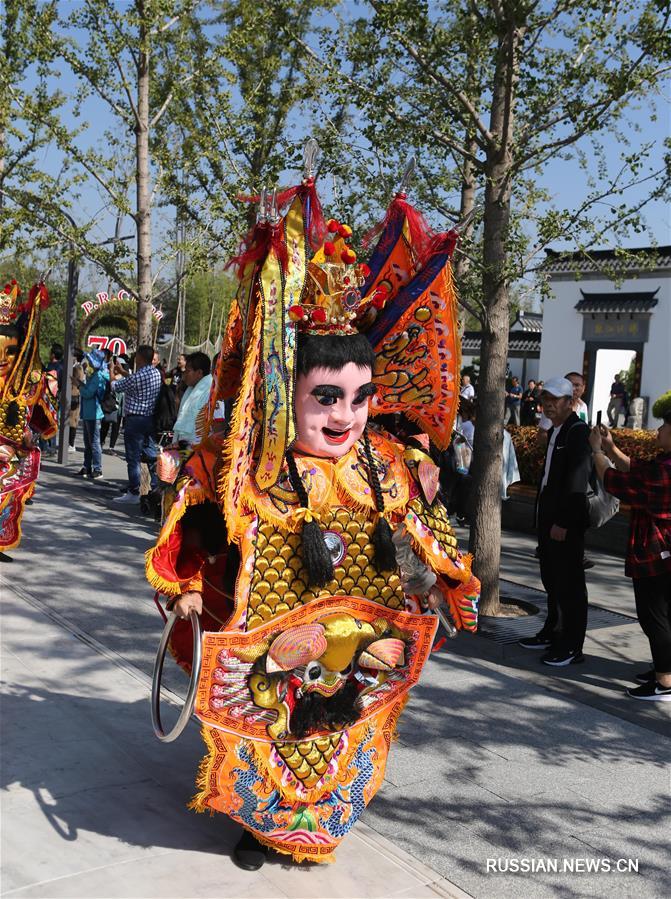 "День Аомэня" в рамках Международной садоводческой выставки ЭКСПО-2019 в Пекине