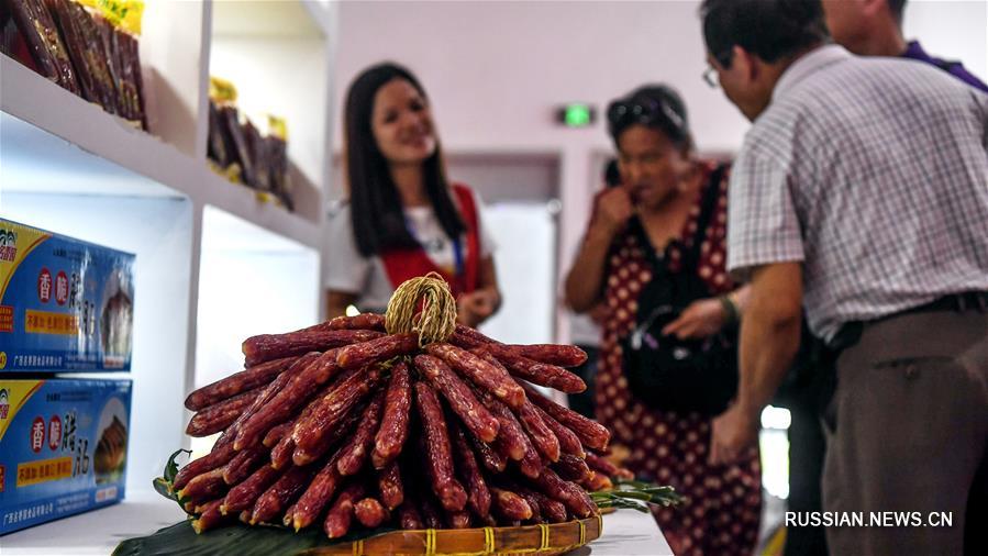 Сельскохозяйственная ярмарка в рамках 16-го ЭКСПО Китай-АСЕАН