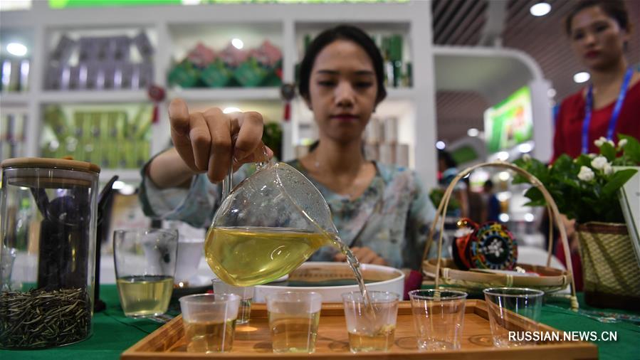 Сельскохозяйственная ярмарка в рамках 16-го ЭКСПО Китай-АСЕАН