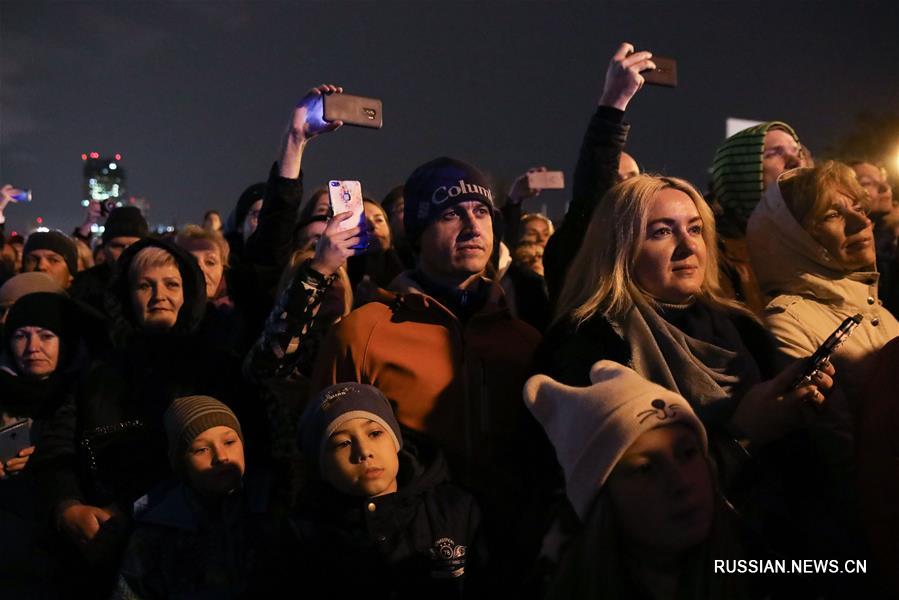 Международный фестиваль "Круг света" в Москве