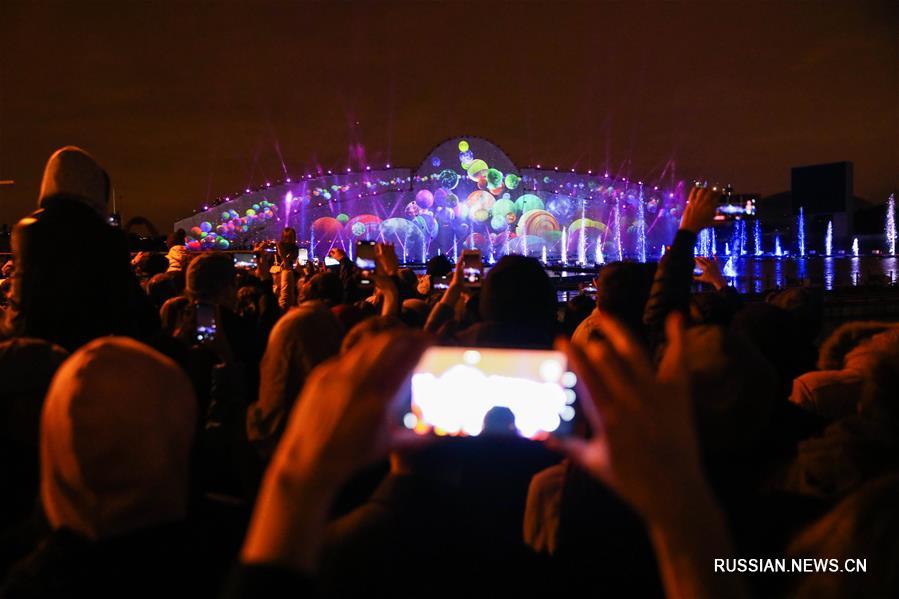 Международный фестиваль "Круг света" в Москве