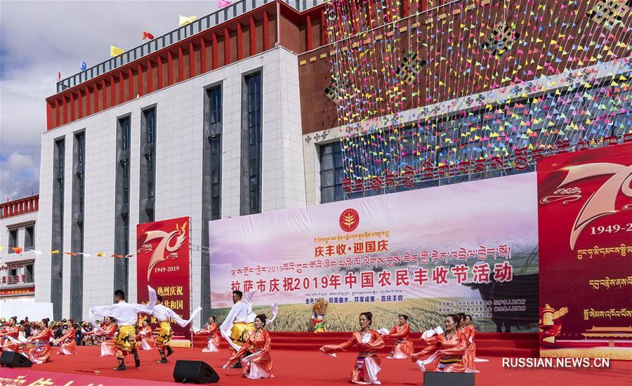 Китай отмечает Праздник урожая китайских крестьян