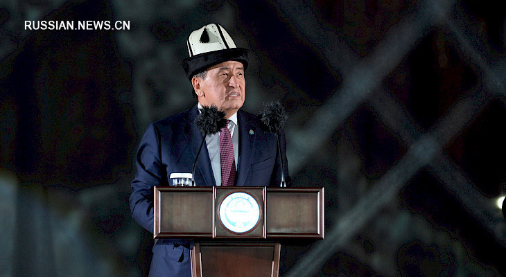 В Кыргызстане завершились Национальные игры кочевников