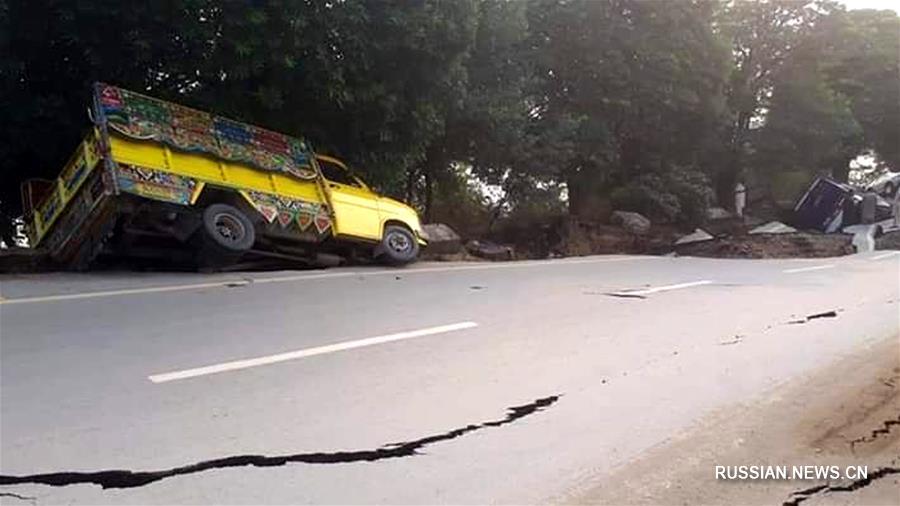 （国际）（4）巴基斯坦发生5.8级地震