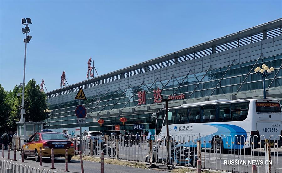 Самый первый аэропорт Китая будет закрыт