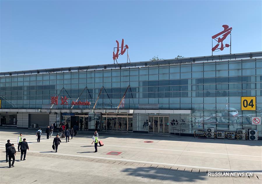 （社会）（2）北京南苑机场即将关闭
