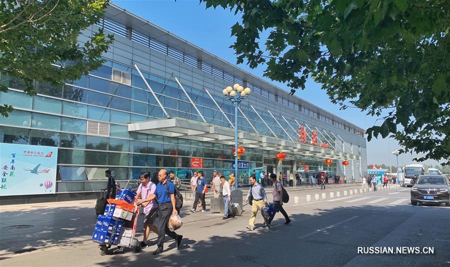 （社会）（5）北京南苑机场即将关闭