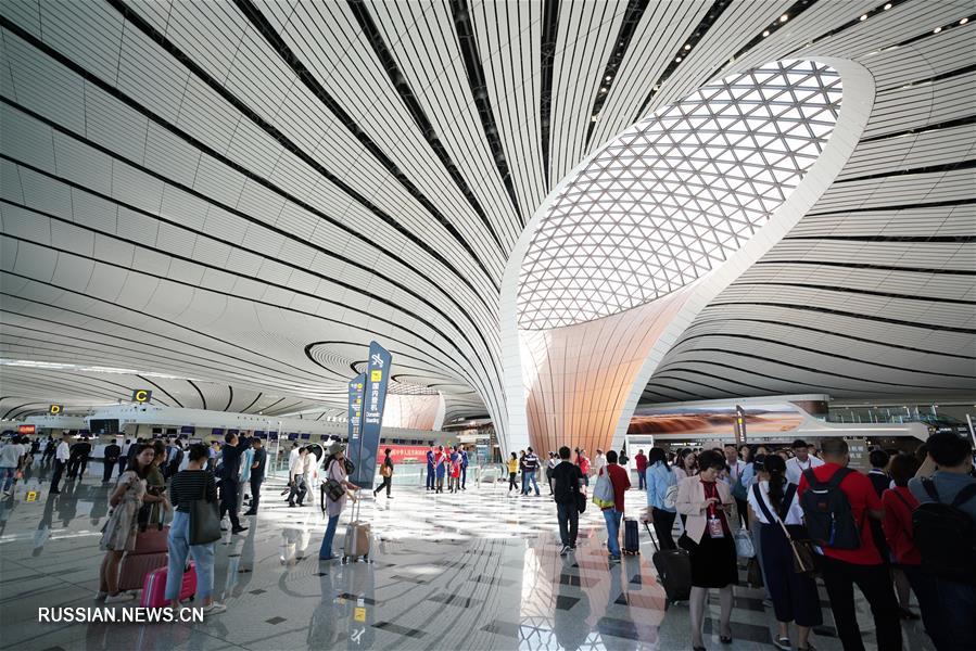 Аэропорт Дасин официально введен в эксплуатацию