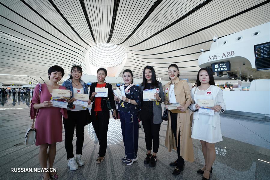 Аэропорт Дасин официально введен в эксплуатацию