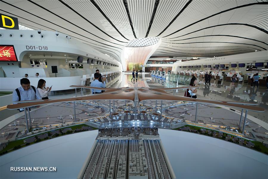 Аэропорт Дасин официально введен в эксплуатацию