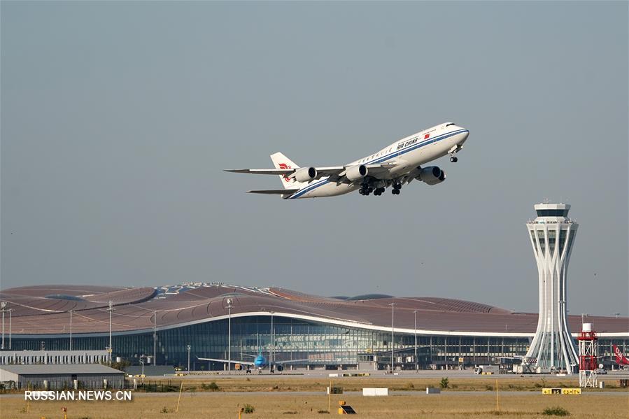 Аэропорт Дасин официально введен в эксплуатацию