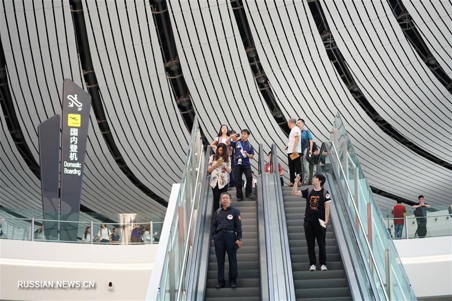 Аэропорт Дасин официально введен в эксплуатацию