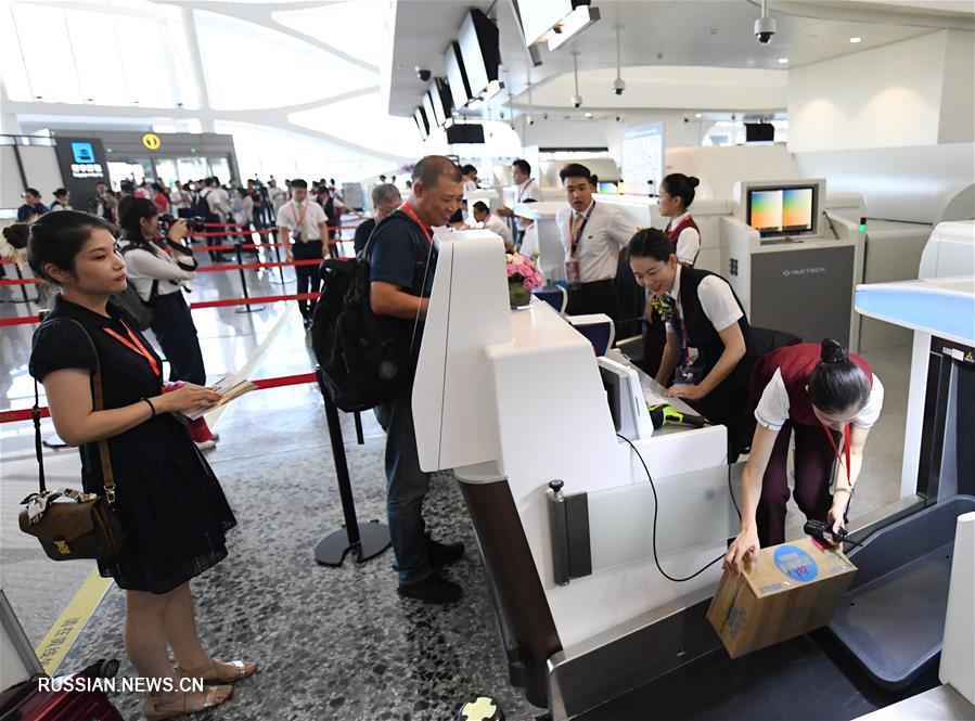 Аэропорт Дасин официально введен в эксплуатацию