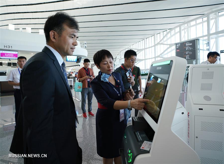 Аэропорт Дасин официально введен в эксплуатацию