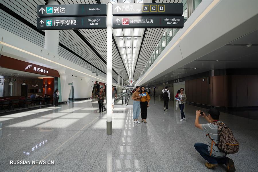 Аэропорт Дасин официально введен в эксплуатацию