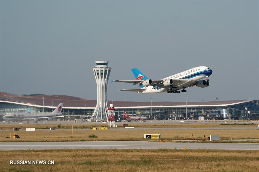 Аэропорт Дасин официально введен в эксплуатацию