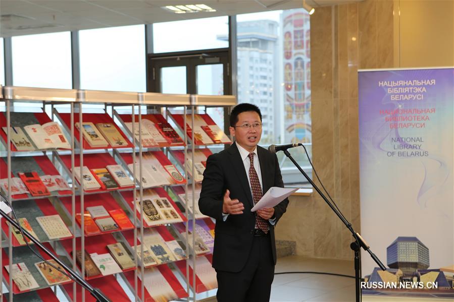 В Минске открылась совместная выставка народного творчества Китая и Беларуси