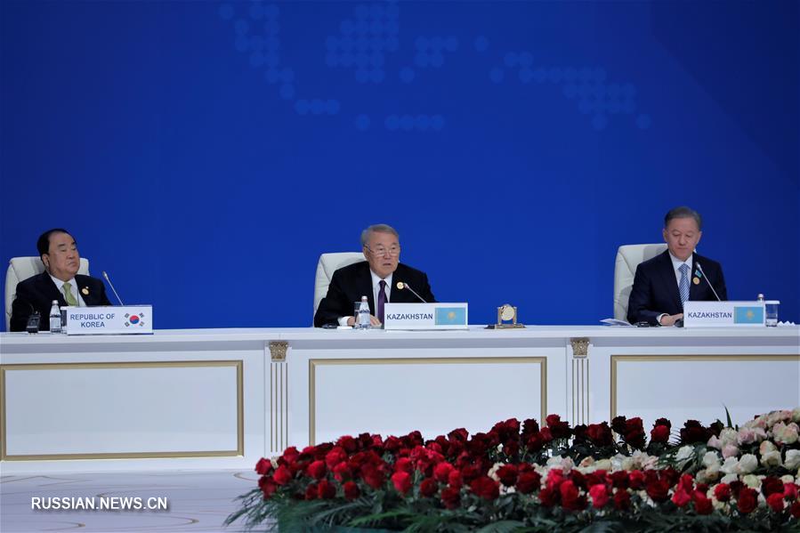 В Казахстане прошло 4-е совещание спикеров парламентов стран Евразии