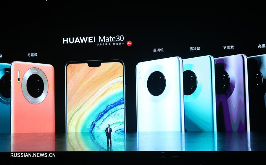 Компания Huawei представила в Шанхае новый смартфон